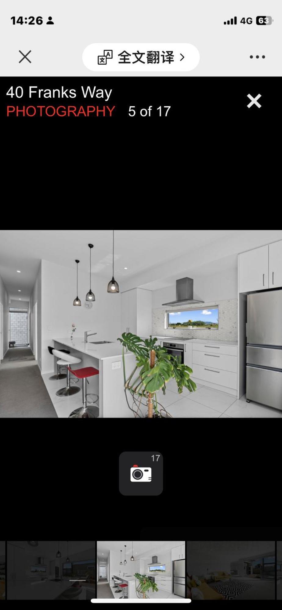 Holiday House ماوْنت مونغانيو المظهر الخارجي الصورة
