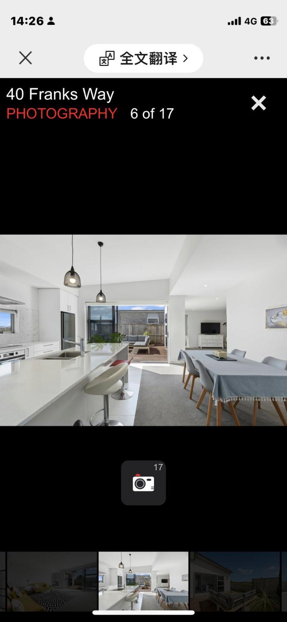 Holiday House ماوْنت مونغانيو المظهر الخارجي الصورة