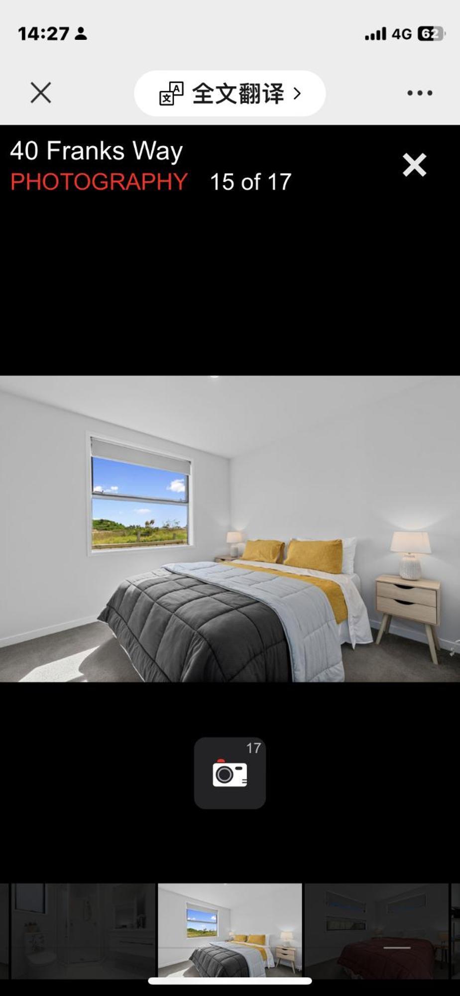 Holiday House ماوْنت مونغانيو المظهر الخارجي الصورة